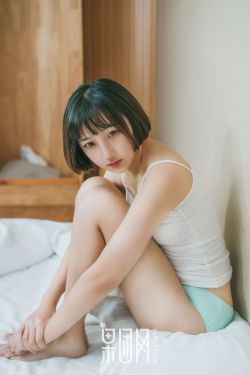 残酷女高中生